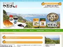 Sites similar to e-yamagen.com
