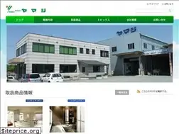 Sites similar to e-yamaji.com