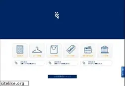 Sites similar to e-yamaki.co.jp