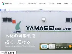 Sites similar to e-yamasei.com