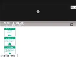Sites similar to e-yamashiroya.jp