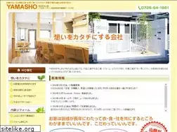 Sites similar to e-yamasho.jp