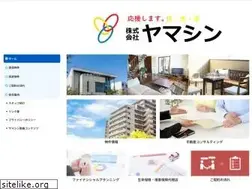 Sites similar to e-yamasin.co.jp