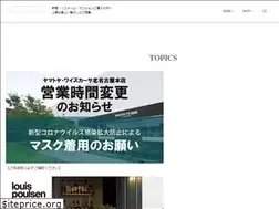 Sites similar to e-yamatoya.com