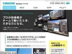 Sites similar to e-yamazaki.co.jp
