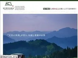 Sites similar to e-yamecha.com