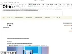 Sites similar to e-yan.net