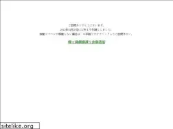 Sites similar to e-yanagase.com