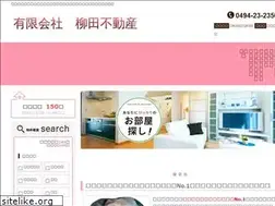 Sites similar to e-yanagida.com