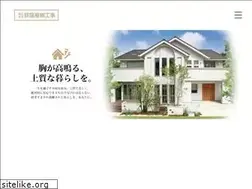Sites similar to e-yaneya.com