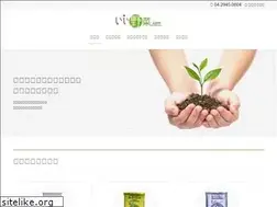 Sites similar to e-yasai.com