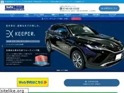 Sites similar to e-yasukawa.com