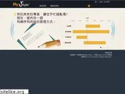 Sites similar to e-yen.org