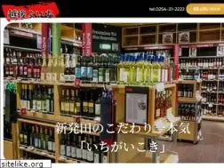 Sites similar to e-yoichi.jp