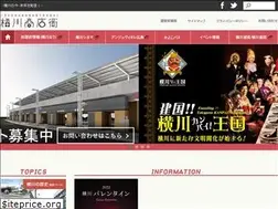 Sites similar to e-yokogawa.net