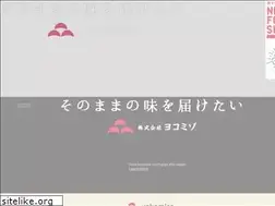 Sites similar to e-yokomizo.com