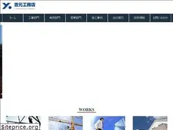 Sites similar to e-yoshimoto.co.jp