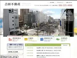 Sites similar to e-yosida.jp