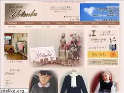 Sites similar to e-yotsuba.com