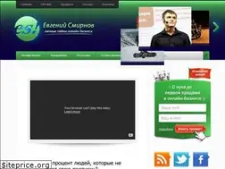 Sites similar to e-youcan.com