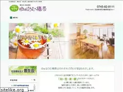 Sites similar to e-yourhome.com
