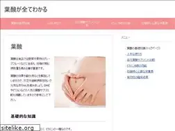 Sites similar to e-yousan.com