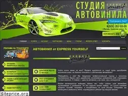 Sites similar to e-ys.ru