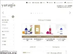 Sites similar to e-yuragi.com
