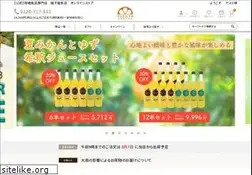 Sites similar to e-yuzuya.com