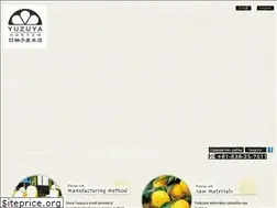Sites similar to e-yuzuya.jp