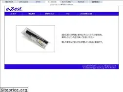 Sites similar to e-z-est.com