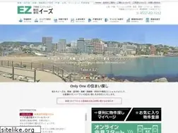 Sites similar to e-z.co.jp