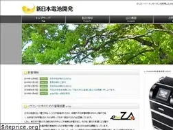 Sites similar to e-za.co.jp