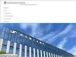 Sites similar to e-za.net