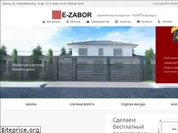 Sites similar to e-zabor.by