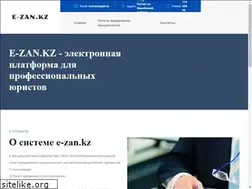 Sites similar to e-zan.kz