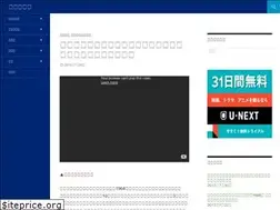 Sites similar to e-zanzo.com