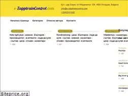Sites similar to e-zapptraincontrol.com