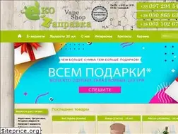 Sites similar to e-zapravka.com