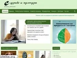 Sites similar to e-zdravey.com