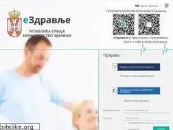 Sites similar to e-zdravlje.gov.rs