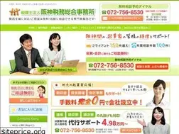 Sites similar to e-zeirishi.jp