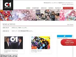 Sites similar to e-zero1.co.jp