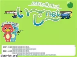 Sites similar to e-zi.net