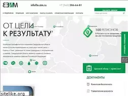 Sites similar to e-zim.ru