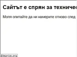 Sites similar to e-zona.bg