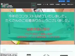 Sites similar to e-zuka.info