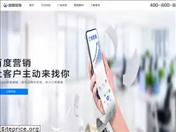 Sites similar to e.baidu.com