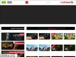 Sites similar to e.cima-light.com