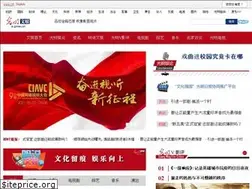 Sites similar to e.gmw.cn